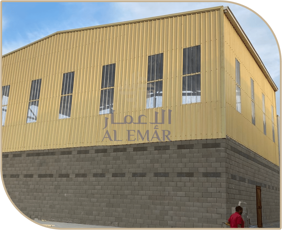 بديل الصاج 1