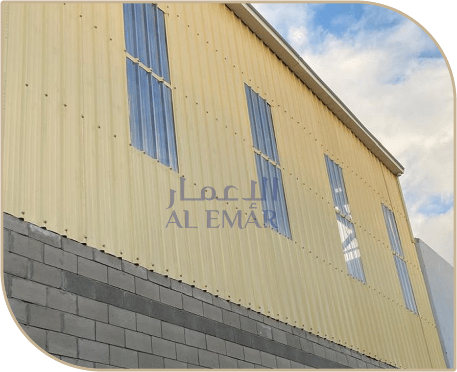 بديل الصاج 3