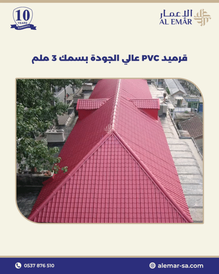 1350 X 1080 4 photos 12536