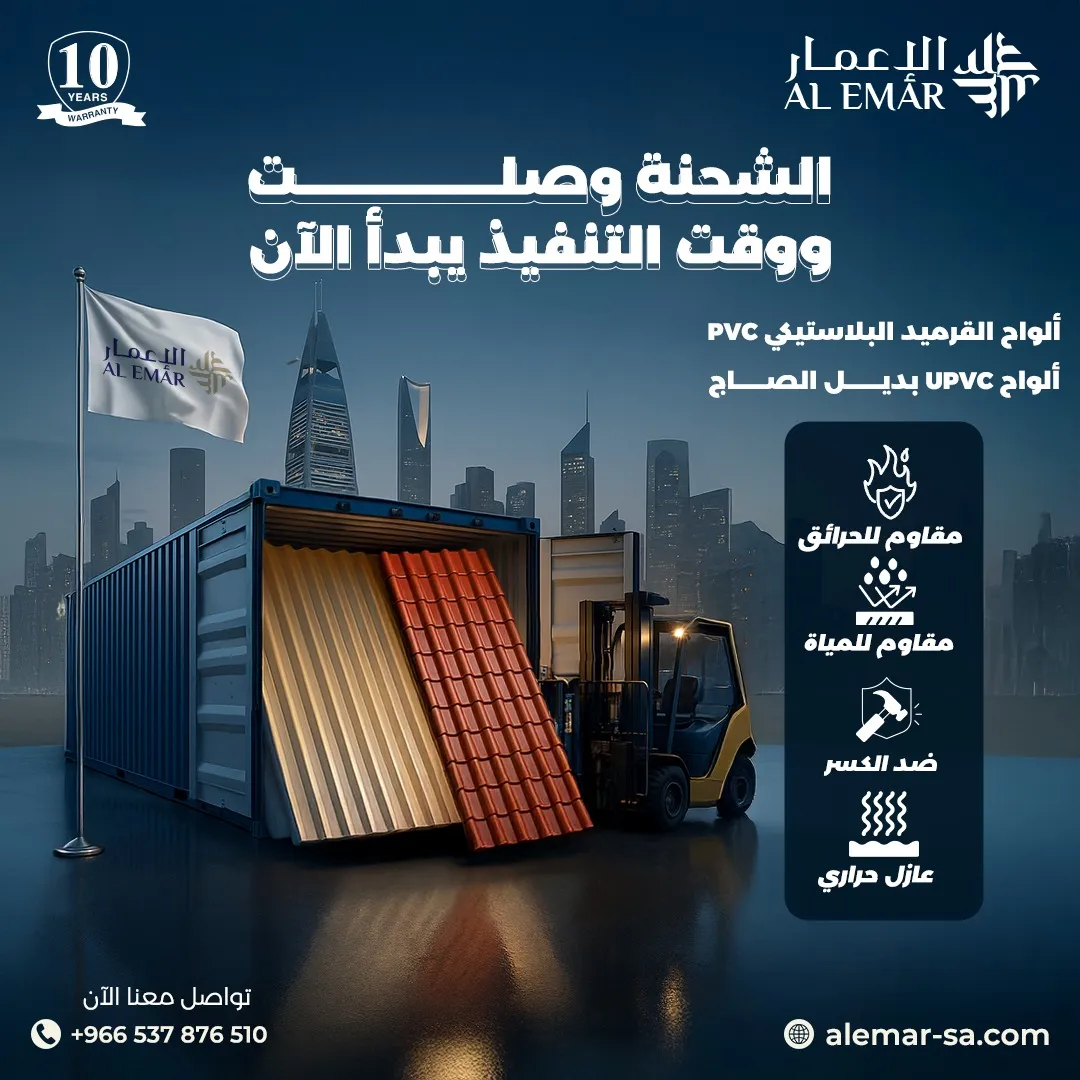 اعمار صور (16)